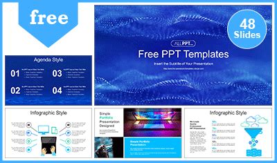 PowerPoint Algorithm Template 的图像结果