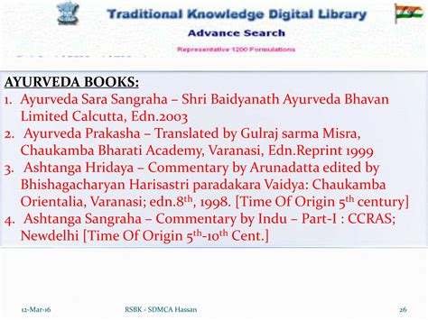 Traditional Knowledge Digital Library 的图像结果
