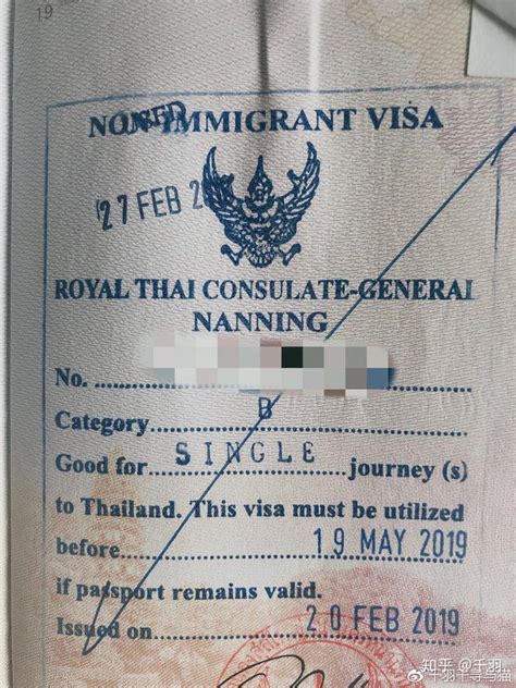 关于泰国签证你知道多少？-搜狐