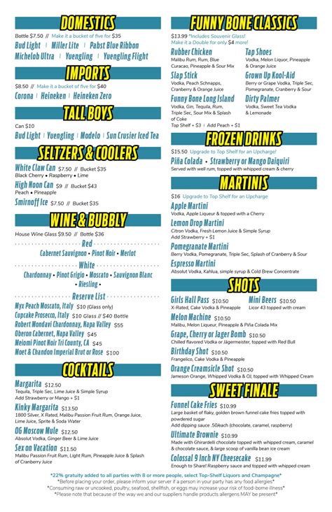 Food & Drink Menu - Columbus Funny Bone Comedy Club & Restaurant