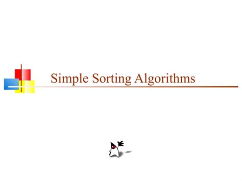 Simple Sorting Algorithm 的图像结果