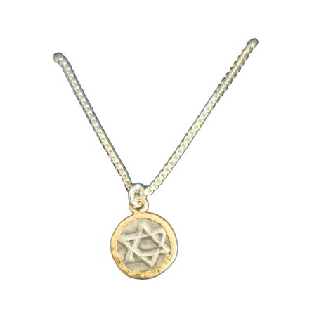 Star of David necklace - Lieutenant Joseph I. Goldstein Ship’s Store