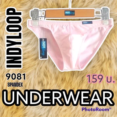 | INDYLOOP UPDATE | LINE SHOPPING