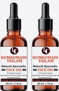 INDO CHALLENGE Kumkumadi tailam Ayurvedic Oil for skin lightening, Anti ...