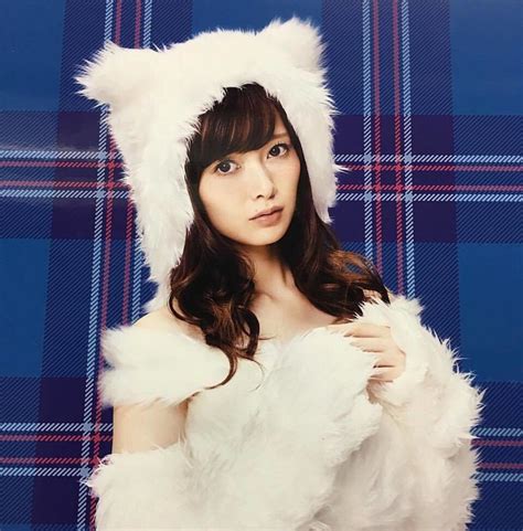 cute JapaneseGirl — 白石麻衣