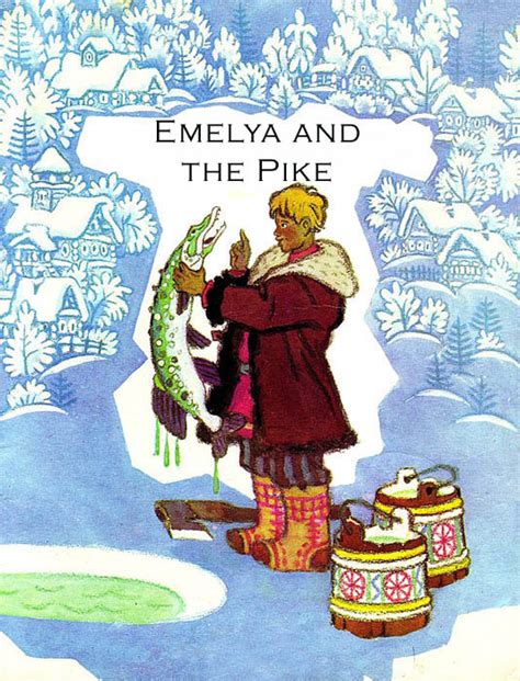 अमेलिया और पाइक मछली | Hindi Book | Emelya Aur Pike Machli - ePustakalay