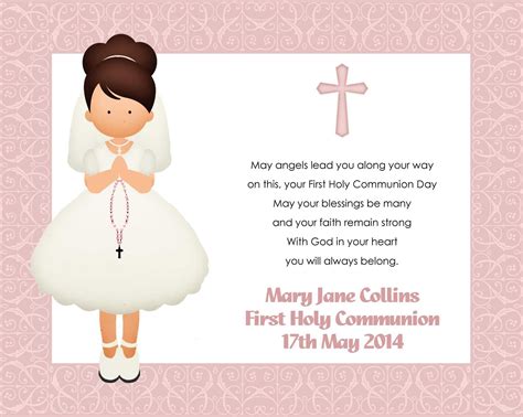Free Printable First Holy Communion Invitation Cards - Printable Free ...