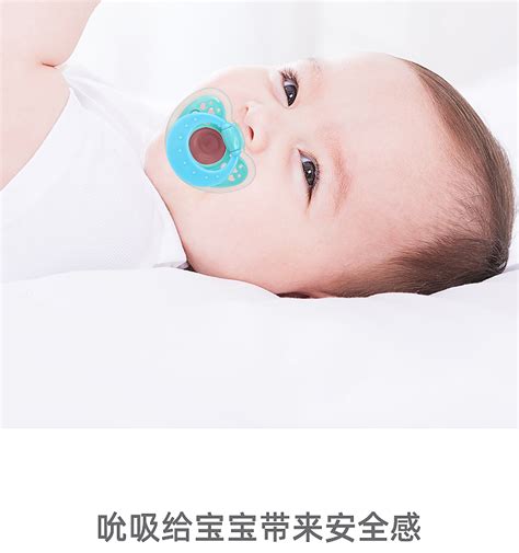 硅胶奶嘴-深圳市志成金科技有限公司