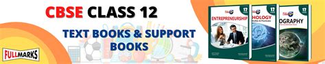 Amazon.in: Full Marks: Class 12