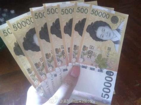 一万日元等于多少人民币-