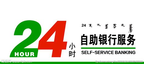 海南首个政务服务24小时自助区试运行 工商执照20分钟办妥_海口网