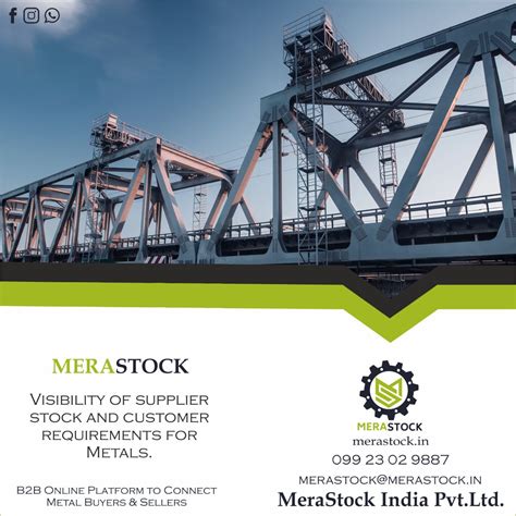 Home - MeraStock India Private Limited