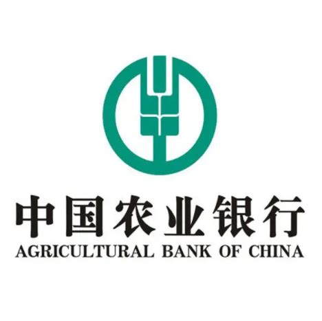 农业银行简介-农业银行成立时间|总部|股票代码-排行榜123网