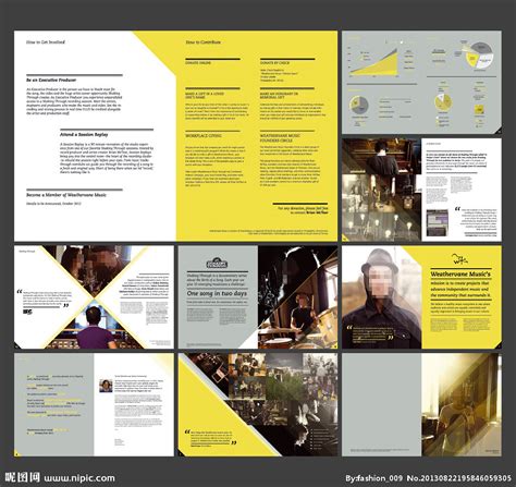 年报模板设计图__画册设计_广告设计_设计图库_昵图网nipic.com