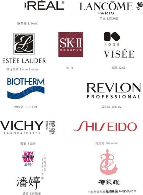亚美汇化妆品店logo设计方案|平面|品牌|jinlong7770805 - 原创作品 - 站酷 (ZCOOL)