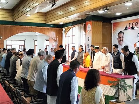 Himachal Congress Committee holds meeting to strengthen party cadre ...
