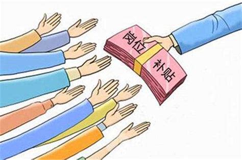 [入户补贴]2021年落户广州，各区有哪些补贴？-广州德诚入户