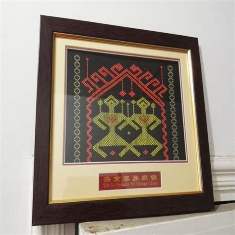 海南黎锦 纯手工织棉画框-阿里巴巴
