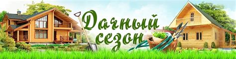 Академ крепёж — АКАДЕМ🛠ПРОКАТ