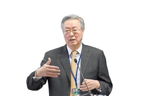 周小川3月卸任央行行长 被称最难搞懂行长-搜狐理财