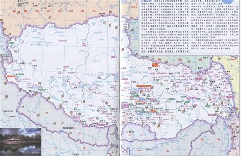 分享几张西藏高清地图