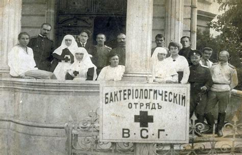 Как русские врачи боролись с эпидемиями на Кавказе во время Первой ...
