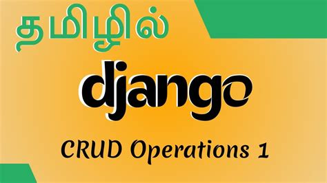 Image result for Python Django Tamil Tutorials