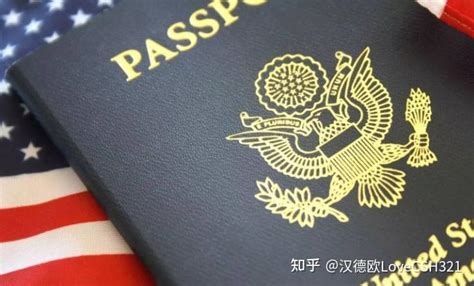 哪家劳务中介能办护照