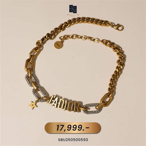 Very very Good Condition Dior J'adior Necklace Gold - Siam Brandname