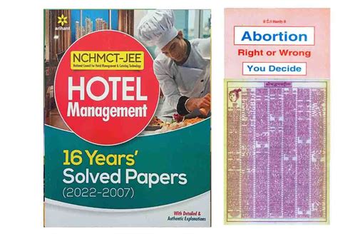 Amazon.in: Buy NCHMCT JEE Hotel Management 16 Years Solved Papers 2022 ...