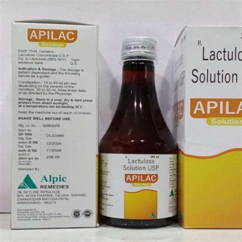 Lactulose Syrup Supplier from Ahmedabad