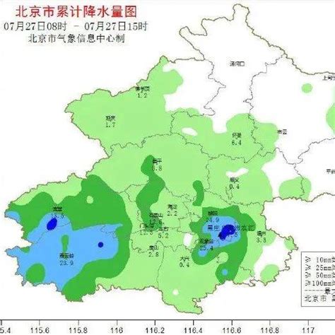 Image result for Live Map From SQL Server