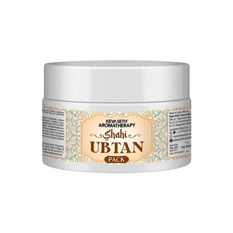 Shahi Ubtan Pack, Moroccan Clay, Glowing, De Tan with Turmeric ...