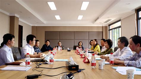 重庆大学建管学院学位授权点专家现场评估会议顺利召开 - 综合新闻 - 重庆大学新闻网