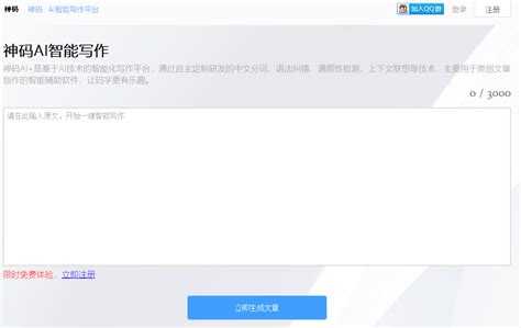 开源HTML编辑器(KindEditor)下载3.5.4 官方最新版-直接兼容IE9西西软件下载