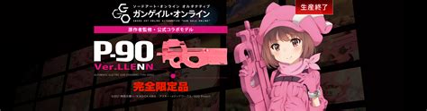 Image result for Alienware FPS Minecraft Test X51