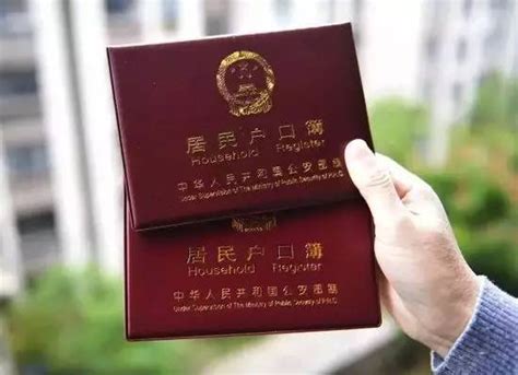 湖北襄阳市只委托律师调取被告户籍资料联系方式，大概要多少钱💛巧艺网