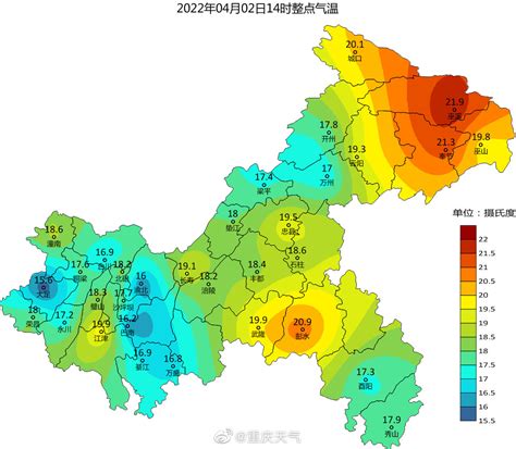 升温模式启动！重庆4区县已超20℃_手机新浪网