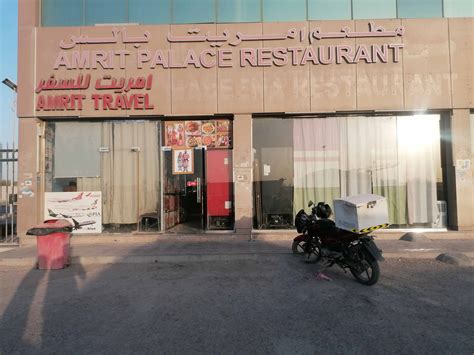 Amrit Palace Restaurant, Al Mafraq, Abu Dhabi | Zomato