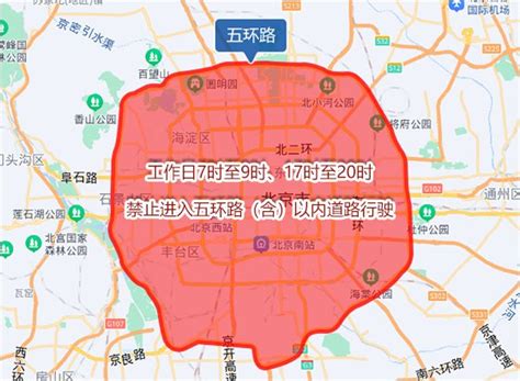 北京：地下水位六年回升9.36米 81处泉眼复涌_新闻频道_央视网(cctv.com)