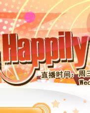 QQ英语之声_Happy English,English Happily_腾讯外语_腾讯教育_腾讯网