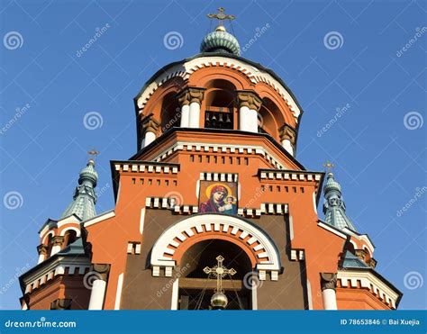 Kazansky Sobor in Irkutsk ,russian Federation Editorial Photo - Image ...