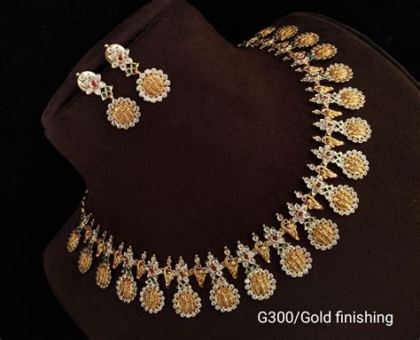 One Gram Gold Necklace Below 1500 - Indian Jewelry Designs