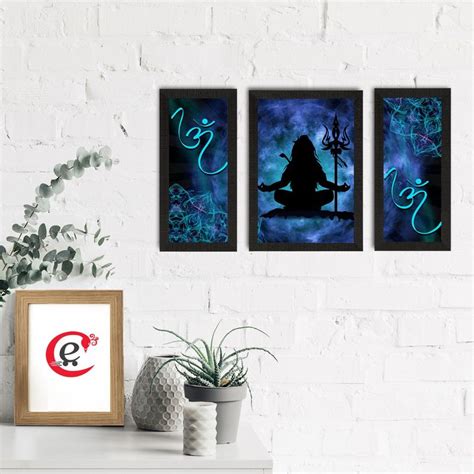 Buy eCraftIndia Lord Shiva Satin Matt Textured Uv Art Painting Online
