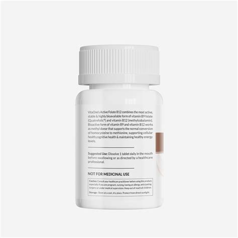 Active Folate B12 | VitaOne