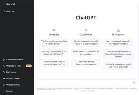 Chat Gpt页面 的图像结果