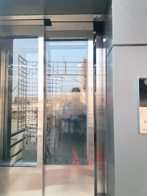 Ultra Lift
