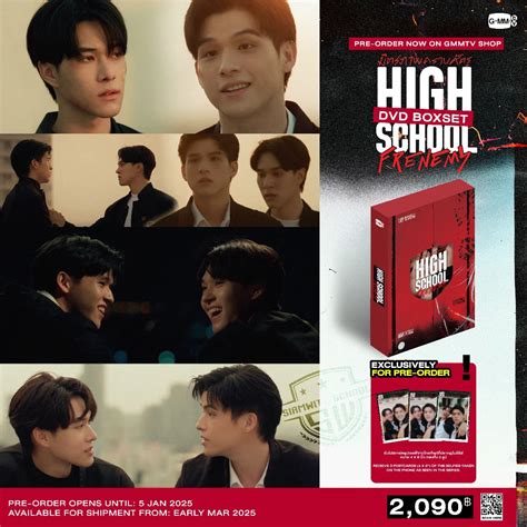 High School Frenemy Series | 🖐🏼👍🏼 #HighSchoolFrenemy #HighSchoolFrenemyEP6 | Instagram