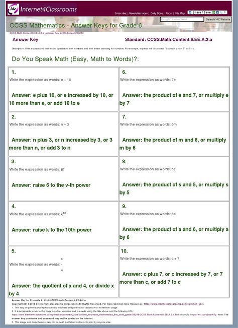 Answer Key Download - Worksheet #33258. CCSS.Math.Content.6.EE.A.2.a
