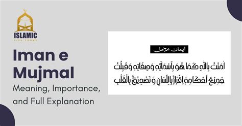 Image result for Format Check Database